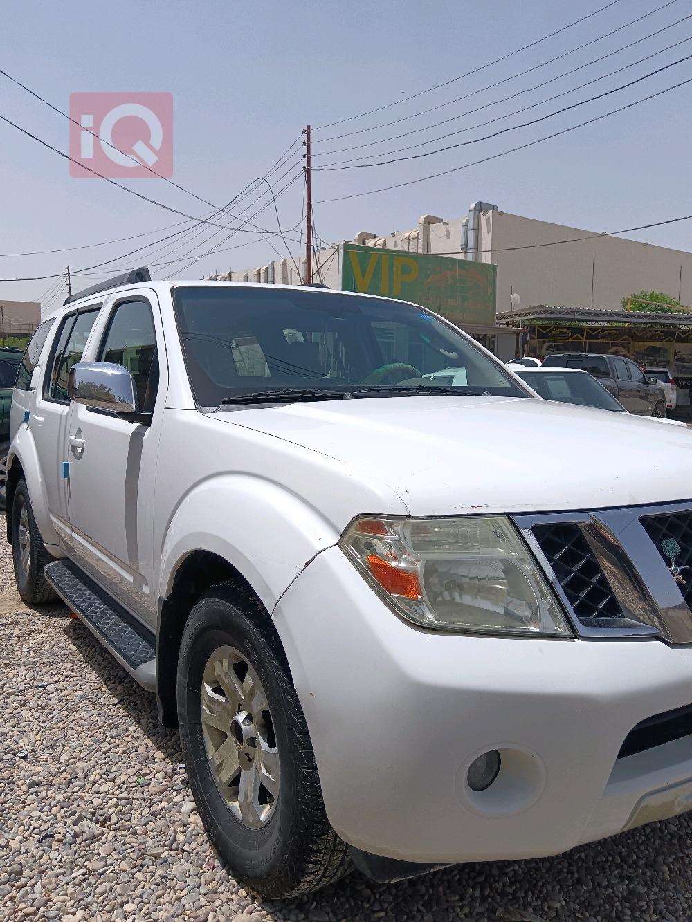نيسان باثفايندر